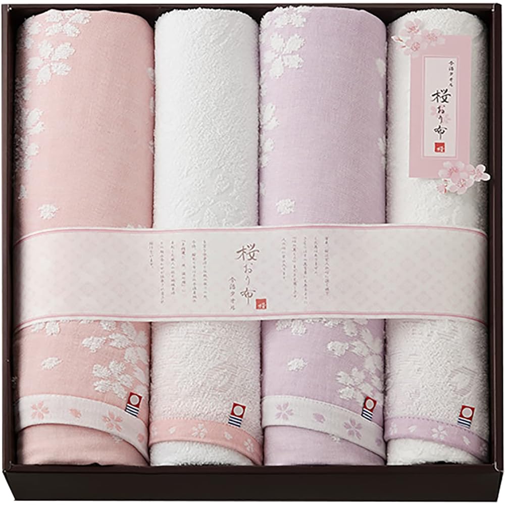Imabari Towel Towel Set Gift Set of 2 Bath Towels 60 x 110cm Hanashizuka Made in Japan HSK3270