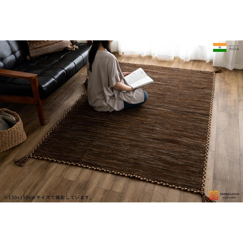 Sayan Sayan Handwoven Kilim Style Ethnic Rug Carpet Keema 190x240 3 Tatami Brown