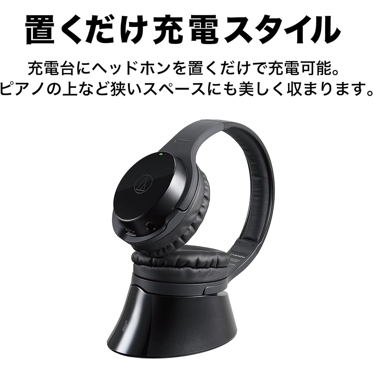 Audio Technica ATH-EP1000IR Wireless Headphones for Musical Instruments, Electronic Piano, Guitar, Bass, Drum Practice/Video Distribution, Wired and Wireless, Wireless [Domestic Genuine Product] Black