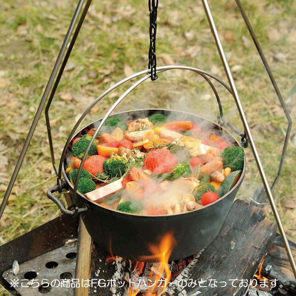 UNIFLAME FG pot hanger 683323