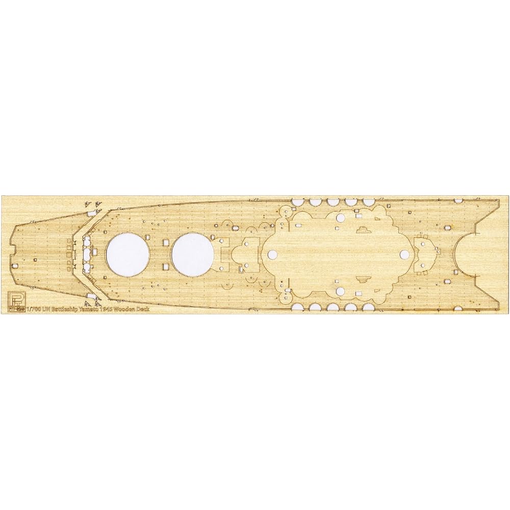 Pit Road 1/700 Grade Up Parts Series for Ship Models, Japanese Navy Battleship Yamato Final Use, Genuine Grade Up Parts Set, Parts for Plastic Models GB7015