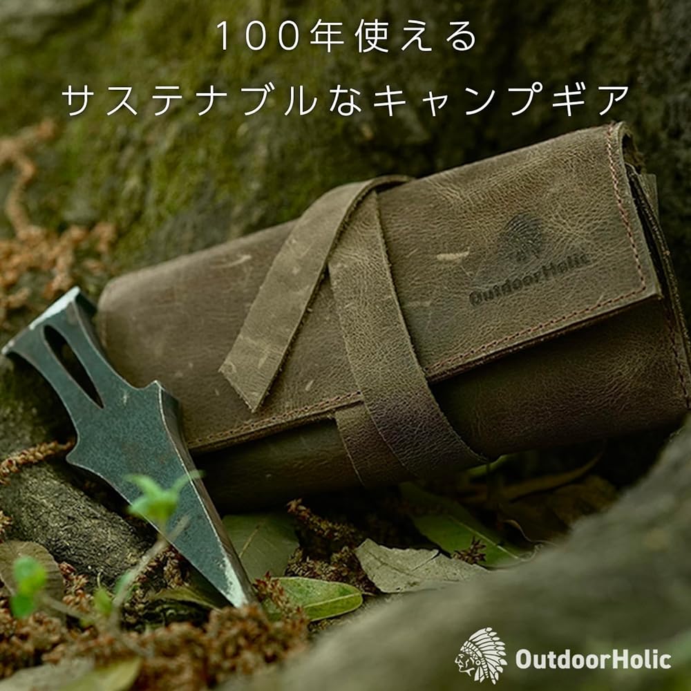 OutdoorHolic Wedge Wood Chopping Outdoor Camping Wood Chopping Tool Wood Splitting Machine Forestry Wedge Ax Machete Ax Hatchet Ax Bonfire Wood Stove Fireplace Kunai Kunai 9navi chopper (2 wedges + exclusive genuine leather case)