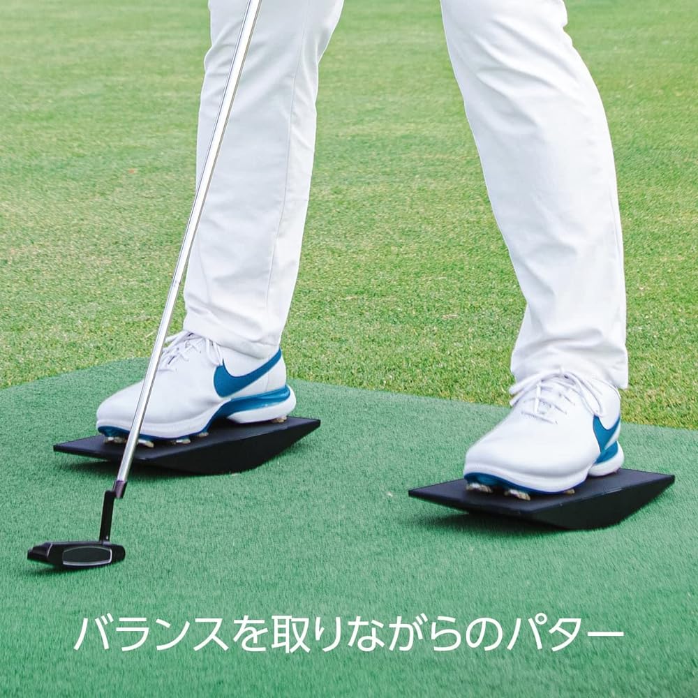 LPSwing Power Shift Balance and Reaction [Set of 2]