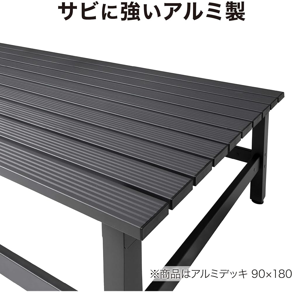 Takasho Deck Aluminum Deck 2 Steps Aluminum JST Adjuster Included Slatted JST-2S