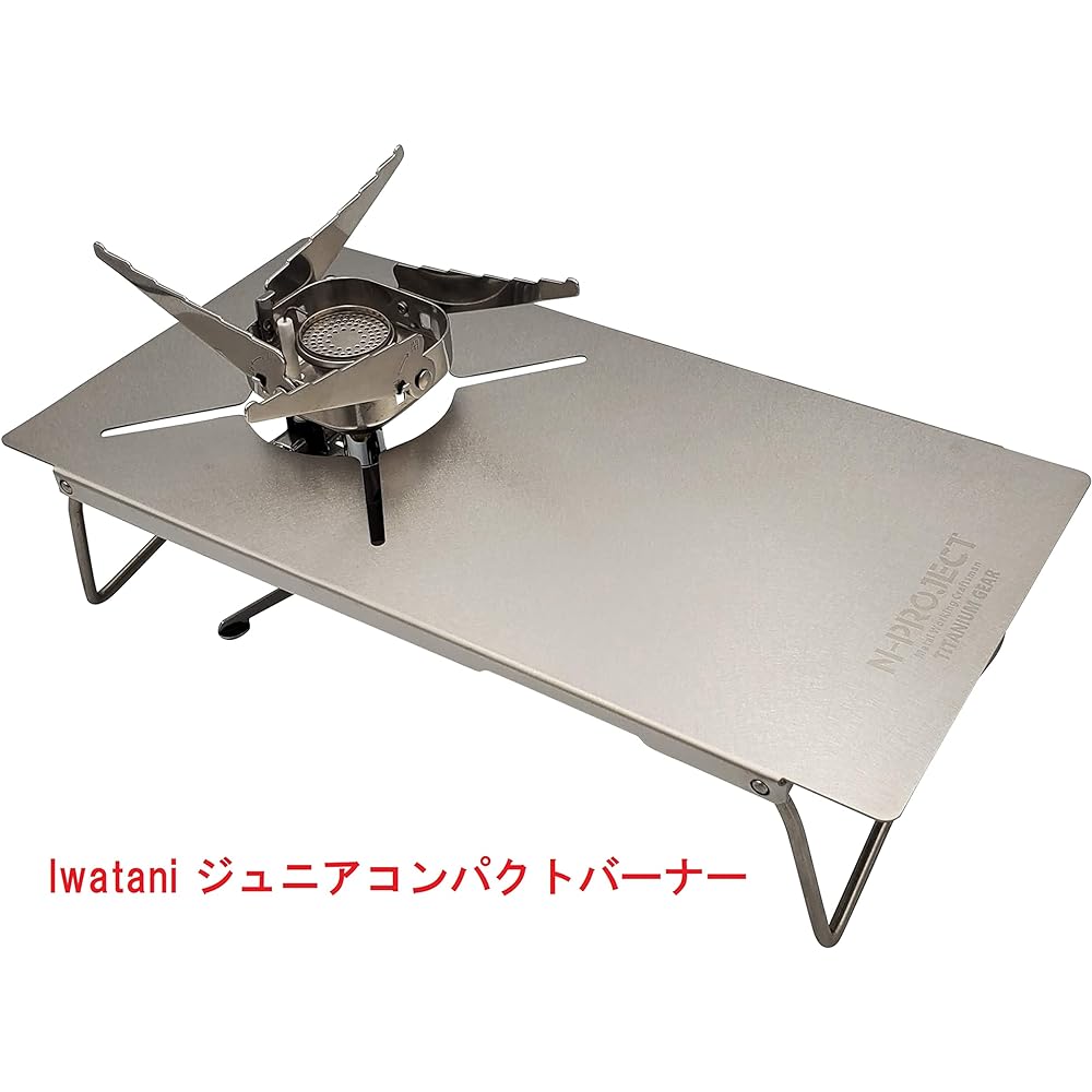 N-project Titanium Heat Insulation Table Foldable Multi Type SOTO ST-310 ST-340 Weight Only 198g UL TITANIUM TABLE [Made in Japan] (Square)