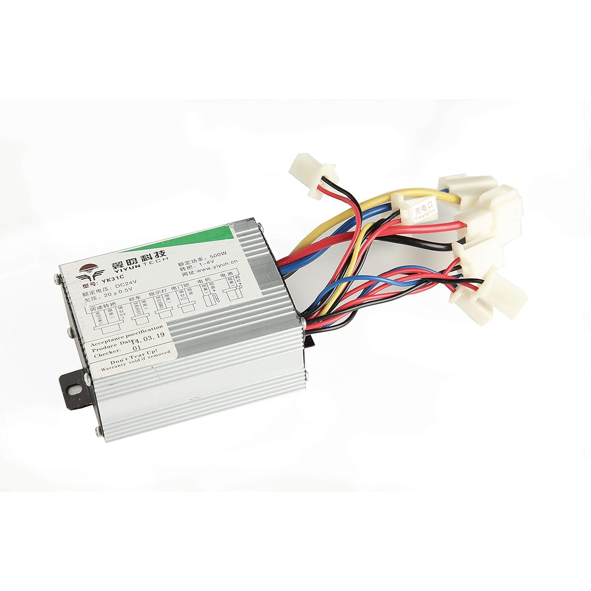 HiGear YIYUN Electric Brushed Motor Speed Control Module Multi-Function for GoKart eATV DIY Scooter Brush Alfa Wheels