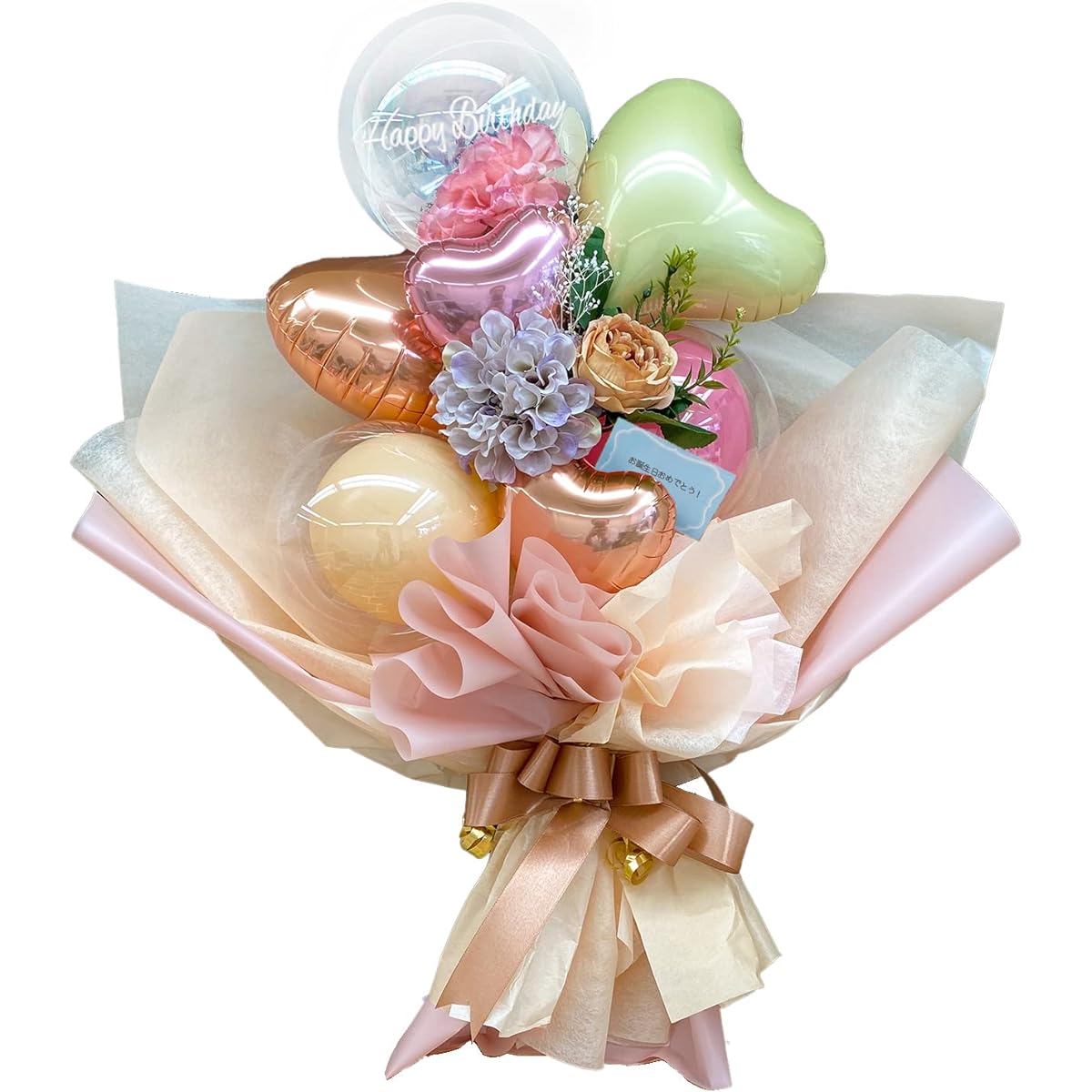 Balloon recital, balloon gift, ballet class, ballet, balloon bouquet, balloon bouquet, artificial flowers, pink, cute, handmade, personalized, message card