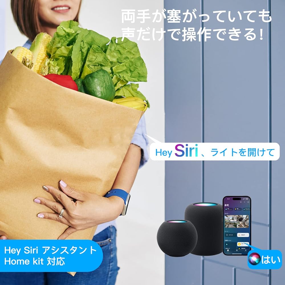 "Siri & Alexa Compatible" TALOYA Smart LED Ceiling Light RGB Indirect Lighting Compatible with Alexa/HomeKit 6 Tatami 8 Tatami Indirect Light Dimming Light Guide Plate Flat Type Dimming Color Scandinavian Style Echo/Google Home/Smart life/Siri