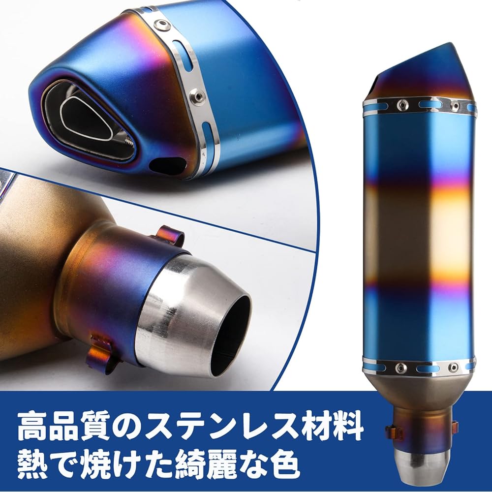 VEHSUN [Japanese Quality] Slip-on Muffler, General-purpose Motorcycle Muffler, GP Motorcycle Silencer, Φ38mm to 50.8mm, Stainless Steel Motorcycle Silencer, Exhaust Pipe, Band Included, Dress Up, Titanium Baked