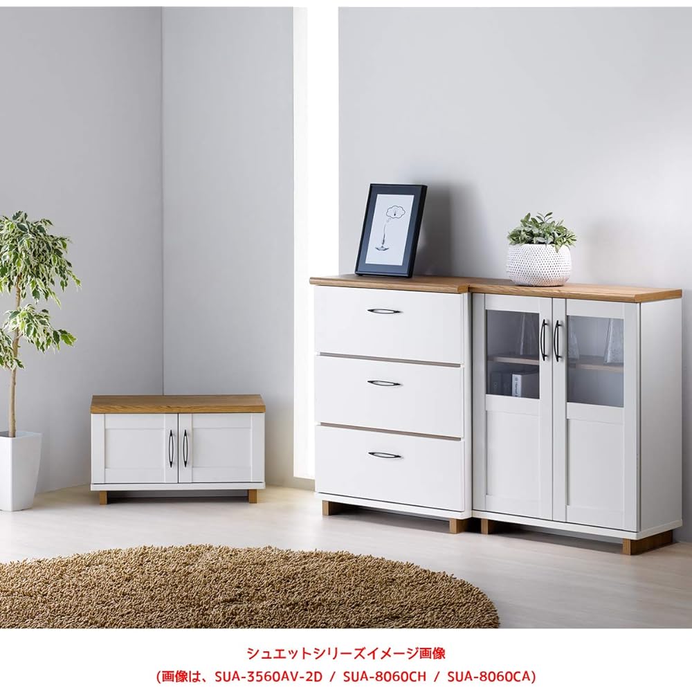 Asahi Wood Processing Cabinet SHUETTE Width 58.7cm Depth 30.6cm Height 78.1cm Natural x White SUA-8060CA