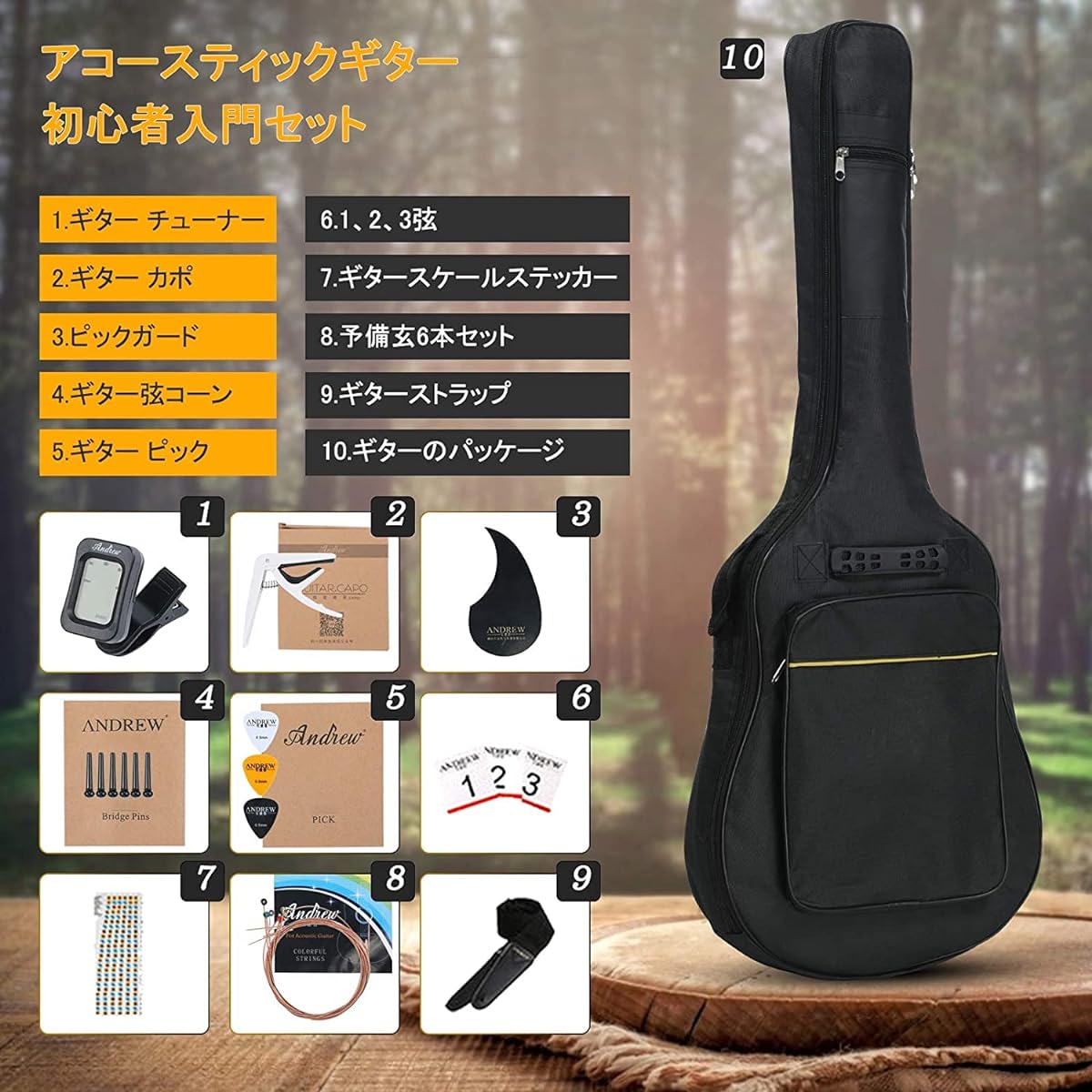 Acoustic Guitar Beginner 11 Piece Set Introductory Practice Guitar 38 Inch Cutaway Type Guitar Mahogany Wood Folk Guitar Set (Type6)