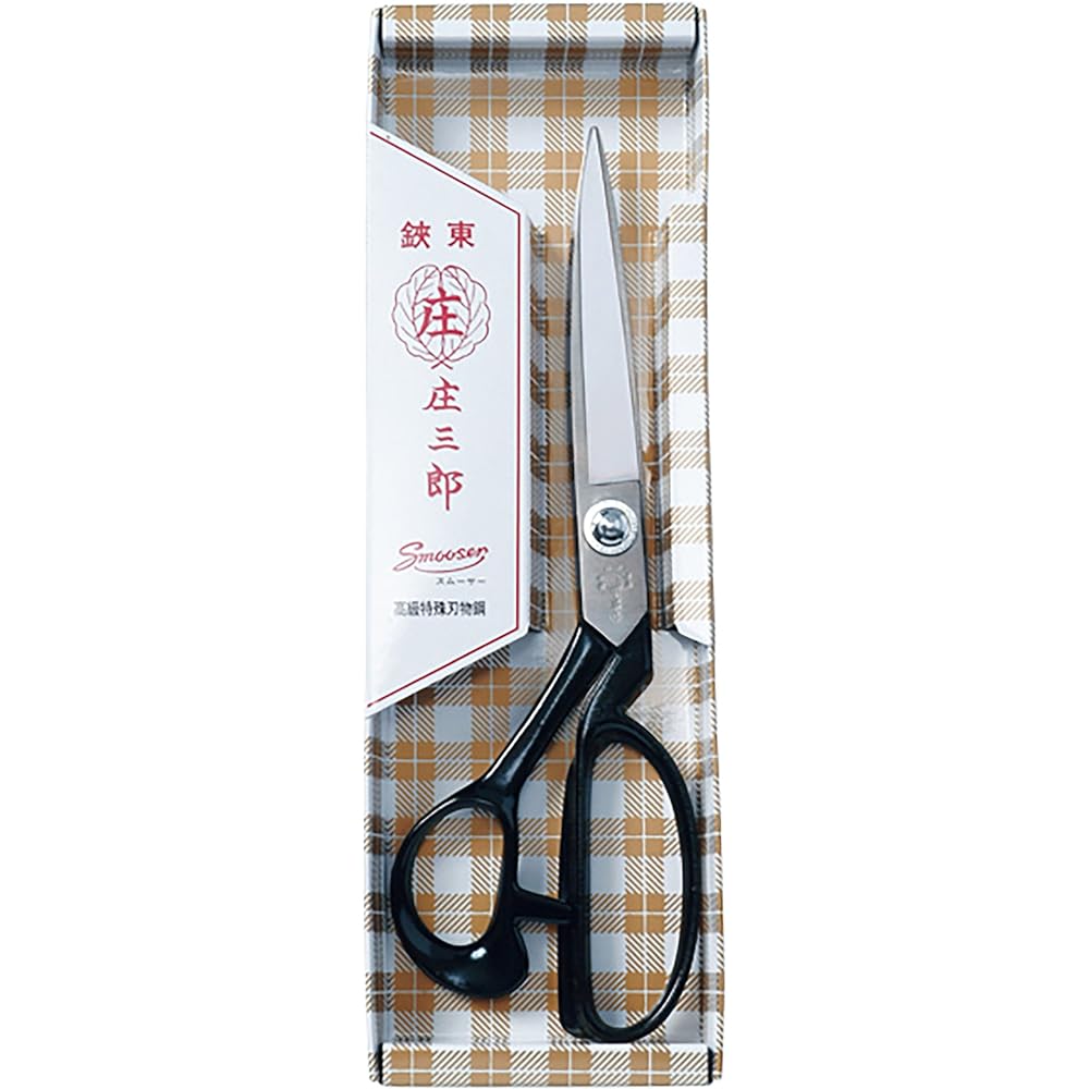 Shozaburo Cutting Scissors Stainless Steel Smoother 260mm 01-320