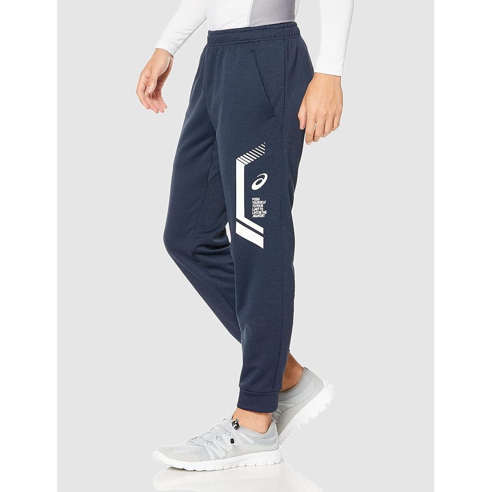 [ASICS] Training Wear LIMO Dry Sweat Pants 2031D575 Men's