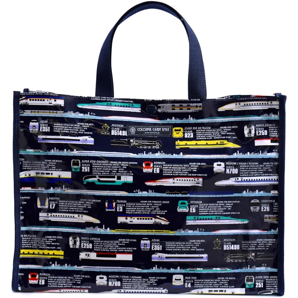 COLORFUL CANDY STYLE Lesson Bag Nylon Pool Bag Swimming Bag Handbag Departure Progress Super Express N0347700