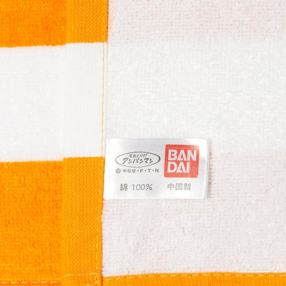 Nasto Sports Towel with Hood 40 x 110cm Dokin-chan 2875493