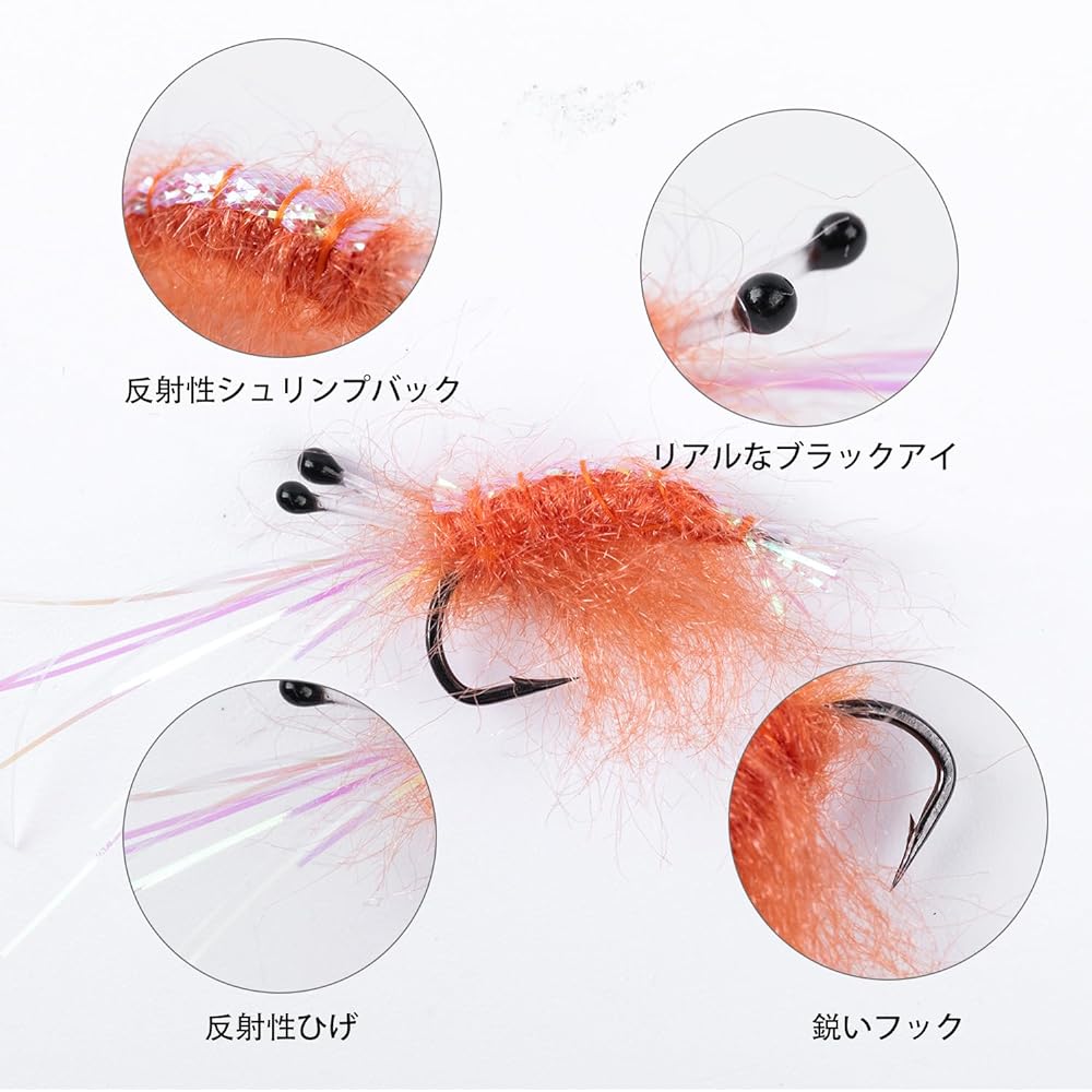 Goture dry fly, complete fly, 8 pieces, fly fishing fly, mountain stream, tenkara, trout fishing fly set, handmade lure set that can be used in both saltwater and freshwater