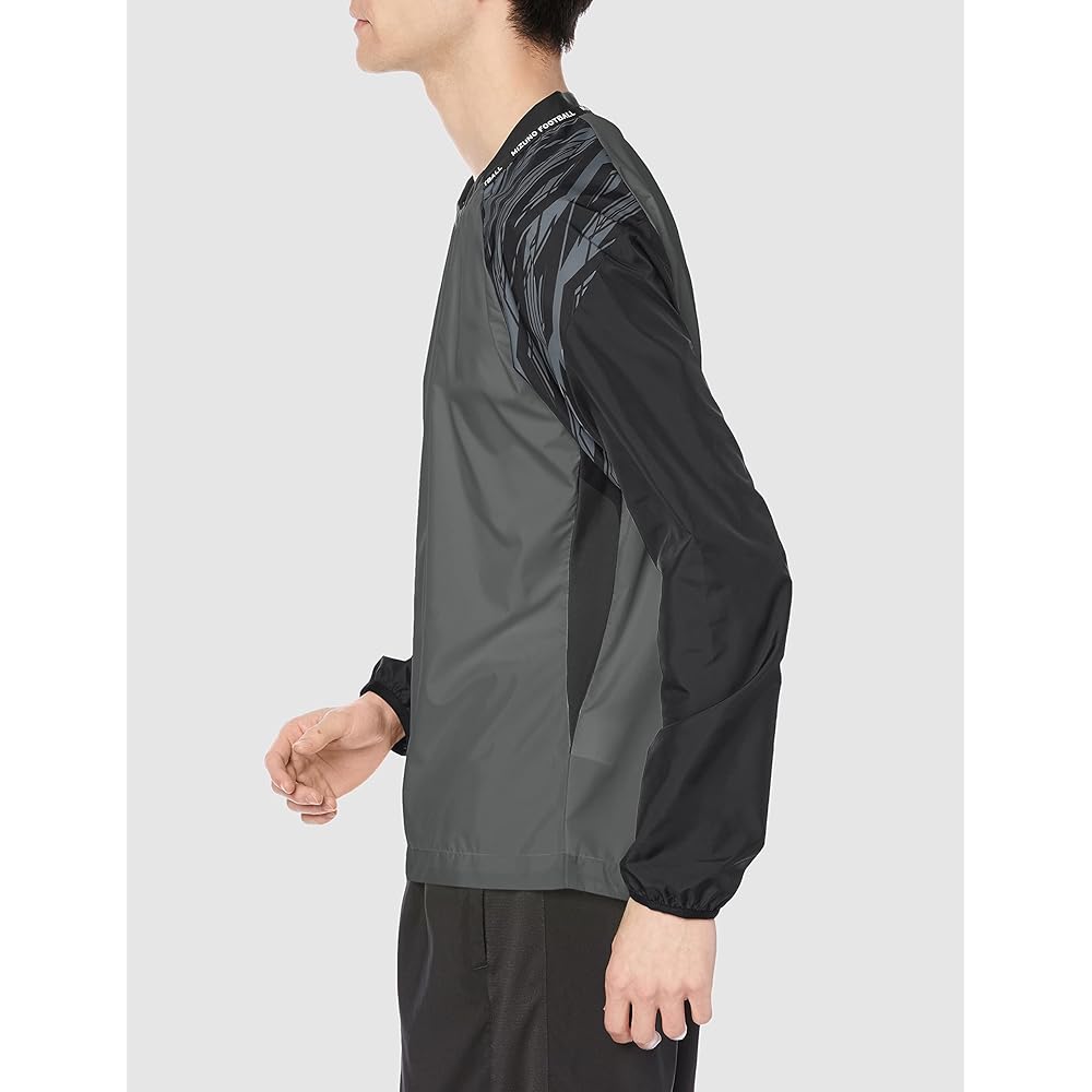 [Mizuno] Soccer Wear Piste Shirt Long Sleeve Water Repellent P2ME2020