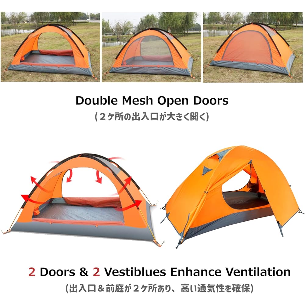 Azarxis Tent, Touring Tent, Solo Tent, Double Layer, Front Chamber, Lightweight, Windproof, Rainproof, For 1, 2, 3 People, 3 Seasons, 4 Seasons, Summer, Winter, Single, Two, Camping/Climbing/Mountains/Biking/Excursion/Picnic