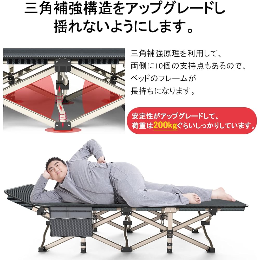 ATORPOK Folding Bed, Cot, Foldable Bed, Outdoor Bed, Load Capacity 200kg, Camping Bed, Waterproof, Breathable, Lightweight, Convenient Storage, For Home, Outdoor, Office, Easy to Carry Bag Included, Made of Steel, Durable, Stable, Compact, Storage Bag In