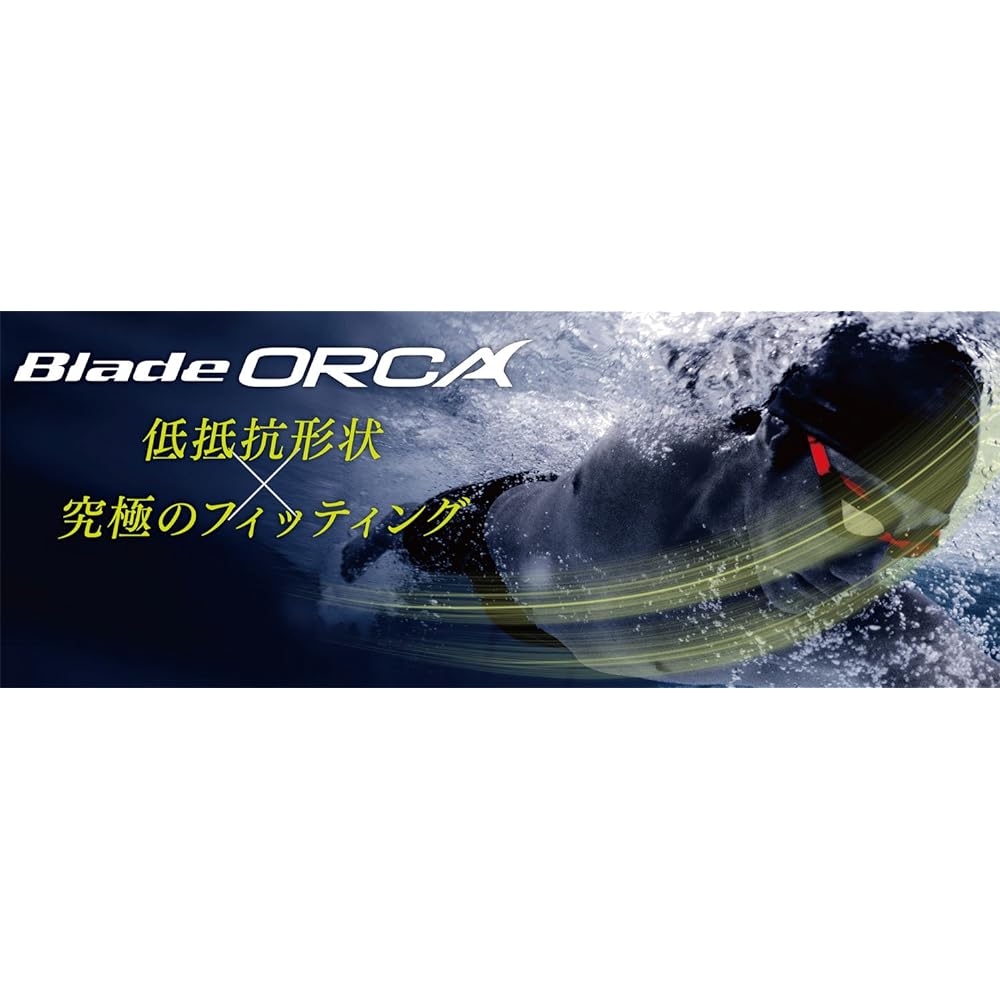 View Swimming Competitive Goggles Mirror Type Blade Orca Fina Approved V230MR