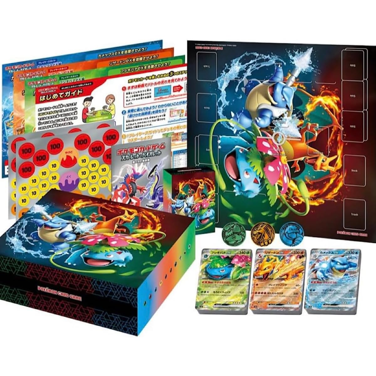 [Released on November 10, 2023] Special Deck Set EX Venusaur & Charizard & Blastoise