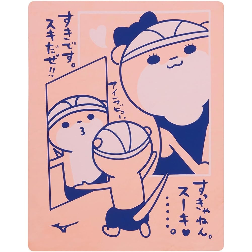 MIZUNO Swim Competitive Swimming Fitness Water Absorbent Quick Drying Made in Japan Unisex Swim Towel [23 Fall/Winter Model]