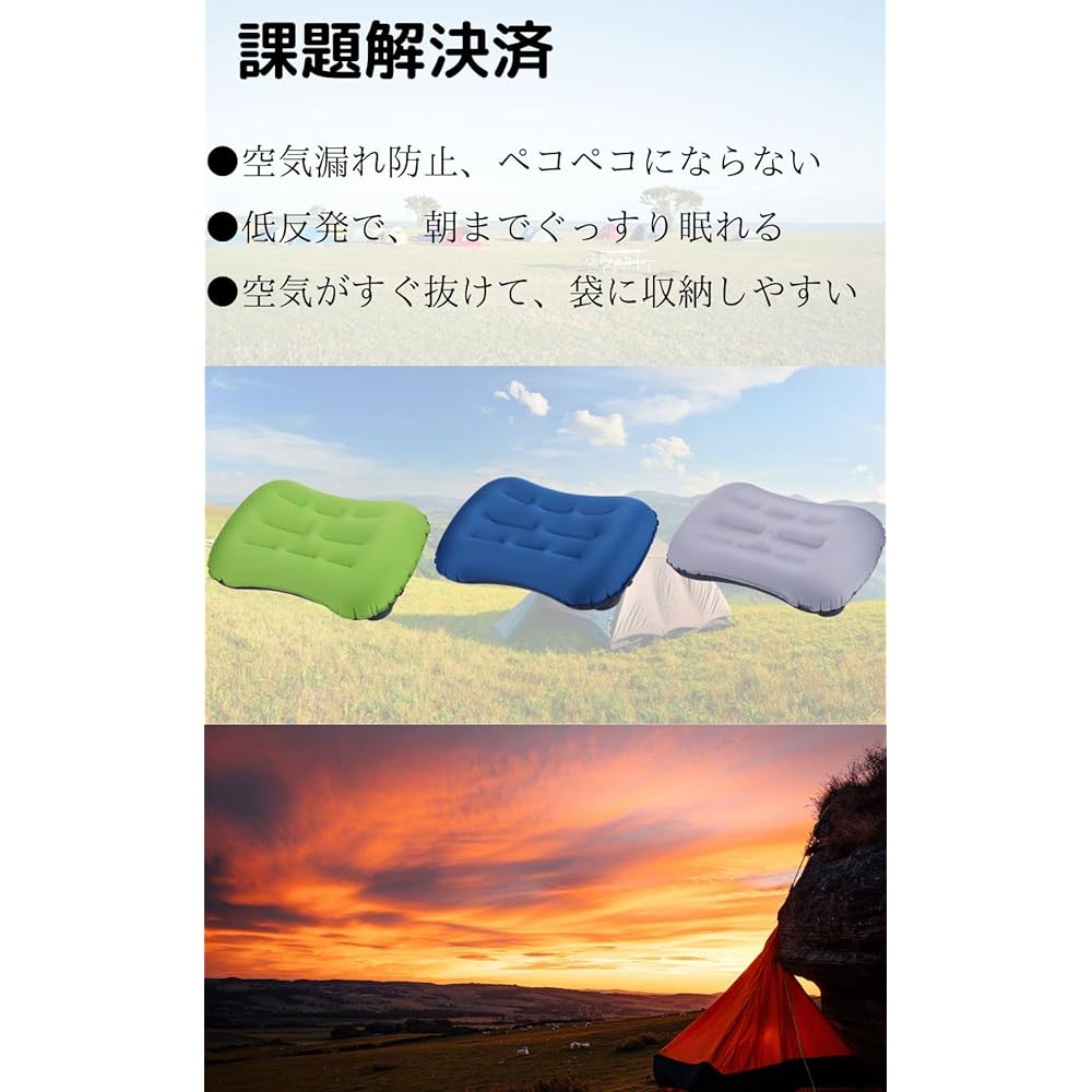 Camping Pillow, Camping Pillow, Air Pillow, Travel Pillow, Pillow, Camping, Outdoor, Portable Pillow, Air Pillow, Travel Pillow, Camping Pillow, Air Pillow, Waist Pillow, Ultra Lightweight, Compact, Storage Bag Included, Outdoor, Camping, Travel, Sleepin