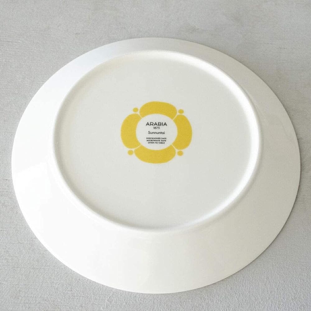 ARABIA [Regular Import] Arabia Sunnun Thai Plate 26cm 1028201
