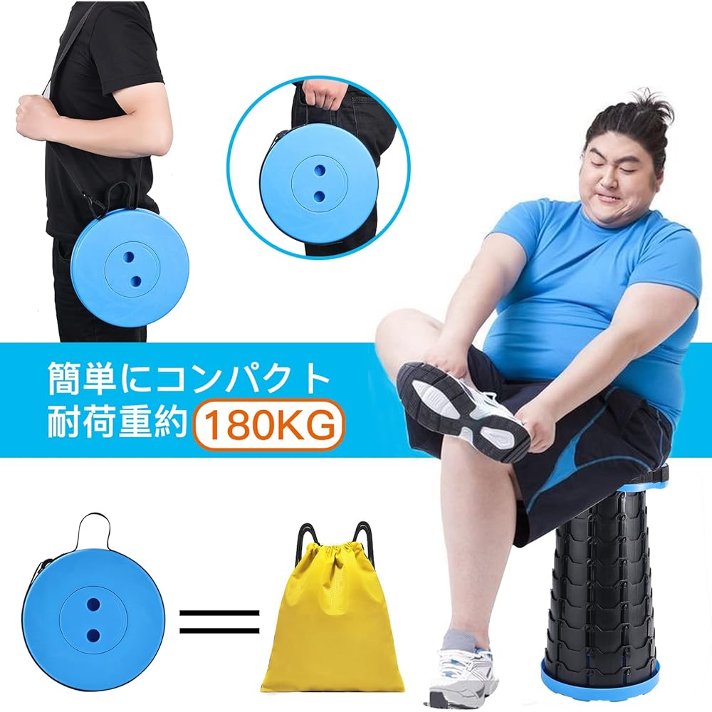 Homemaxt Folding Chair, Outdoor Chair, Telescoping Camping Chair, Foldable Camping Stool, Lightweight, Compact, Easy to Carry, Load Capacity: 180KG, Opens and Closes in One Second, Height Adjustable, 6.5-45CM, Anti-Slip, Fishing/Travel/Barbecue/Waiting i