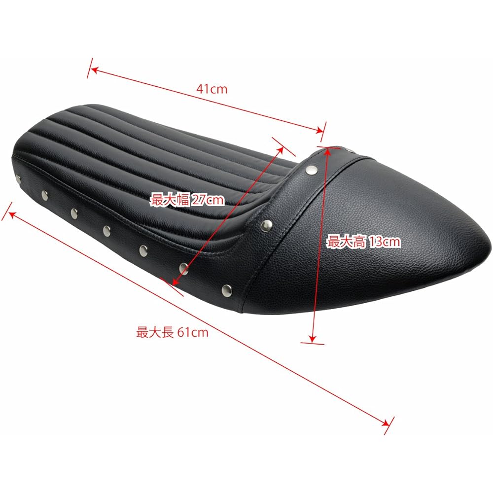SR400 SR500 Cafe Seat Vertical Rivet Black Cafe Racer Style Custom Stud Tuck Roll Single