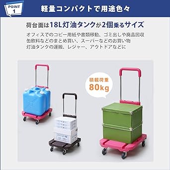 [Yamazen] Folding trolley, premium compact, 39 x 44 cm, load capacity 80 kg, can run on 2 wheels, stylish, outdoor, olive OTG-HS(OD)