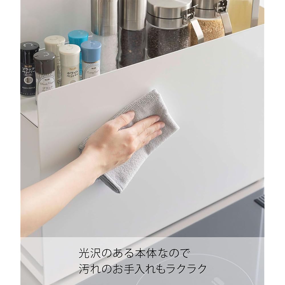 Yamazaki Jitsugyo Hidden Seasoning Rack White Approx. W12.5 x D50~93 x H36.7cm Tower Tower Next to Stove Seasoning Holder Pull-out Type 6003