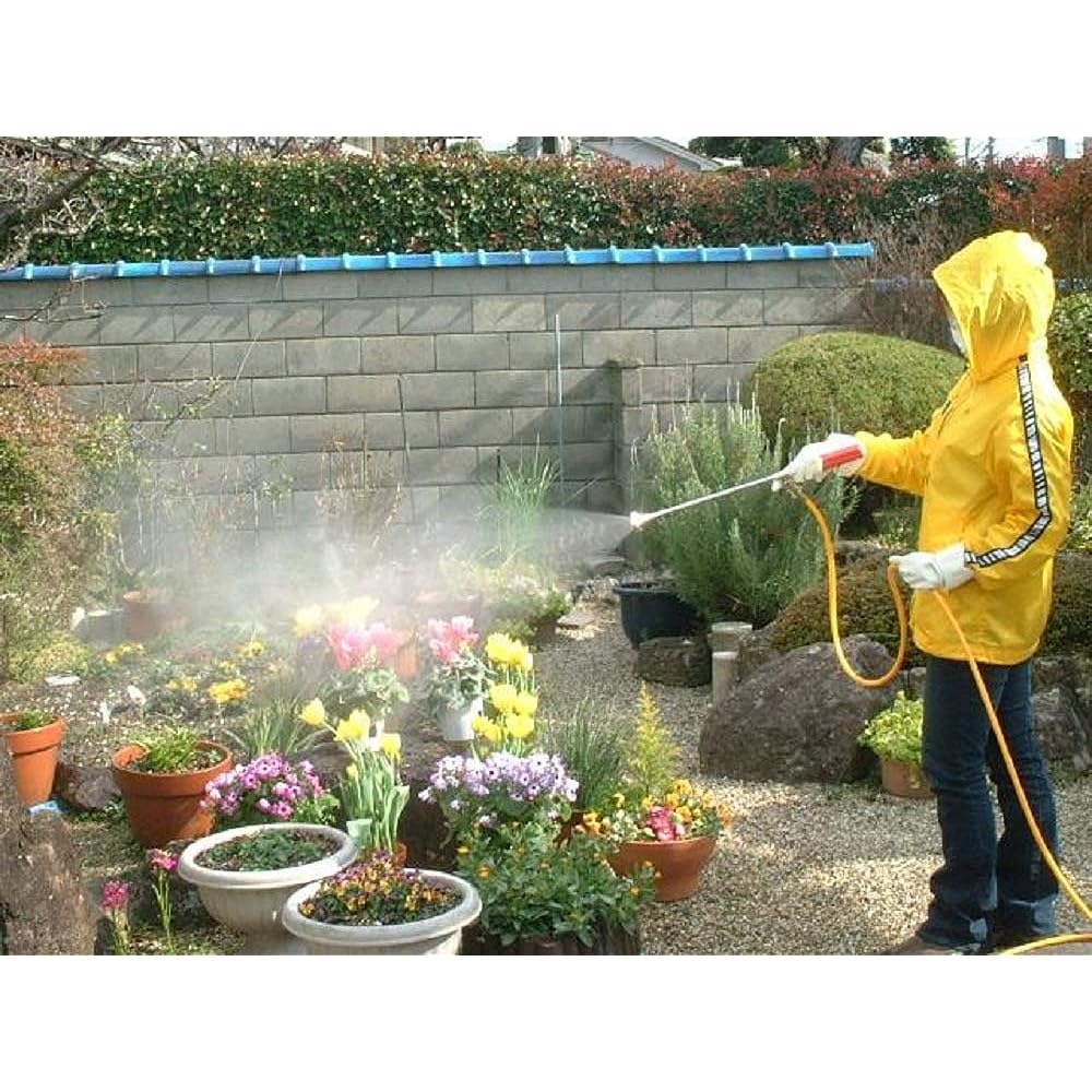 Koshin Electric Sprayer Garden Sprayer MS-252C [Short Nozzle 54cm]