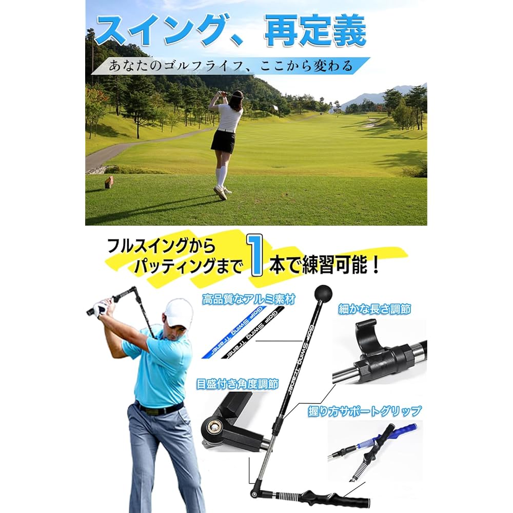 Golf Aid [Rediscover the swing. ] Swing Practice Machine Golf Practice Equipment Practice Correction Form Beginner Unisex