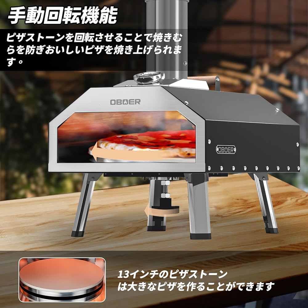 Pizza Oven, Meulbaty Pellet Pizza Oven Portable Pizza Pot Built-in Thermometer Pizza Cutter [18 Month Warranty] Pizza Pot Outdoor