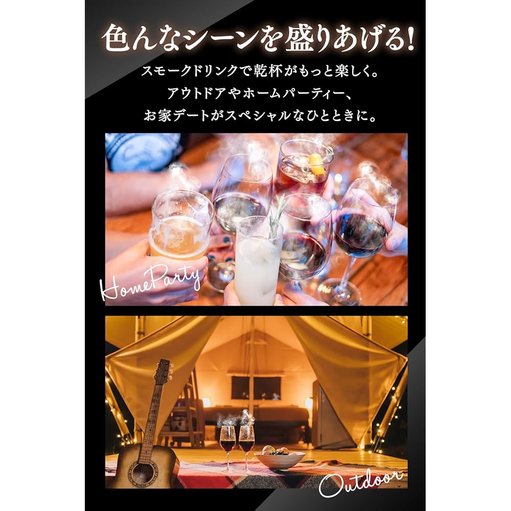 [Recommended by Bartenders] Cocktail Smoker Glass Top Smoke Head Smoker Cocktail Smoke Home Cocktail Smoker Kit Smoking Camping Smoke Machine Whiskey Smoker Set Smoker Japanese Instruction Manual [Cocktail Smoker 5 Types of Wooden Chips Spoon Brush] dp41