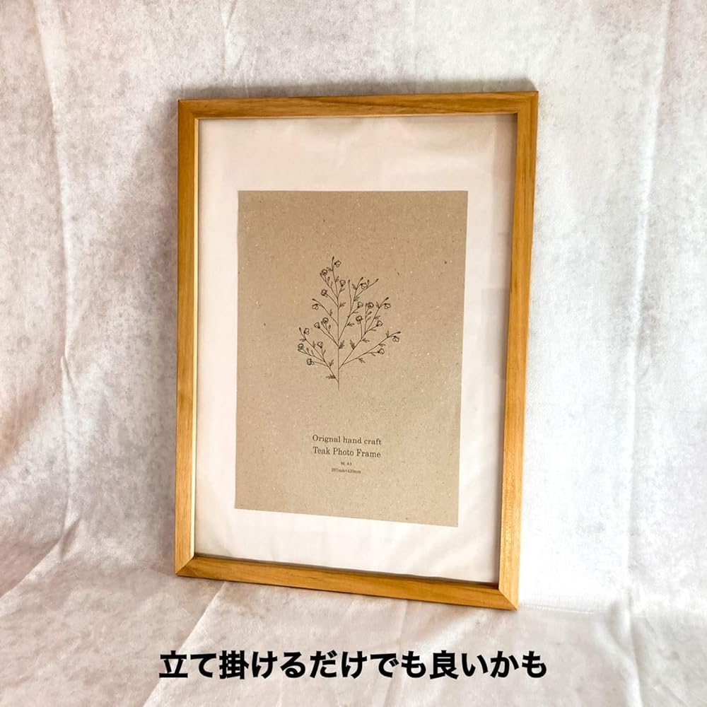 "RE A3 Photo Frame for Wall Hanging" Wall Hanging Natural Wood Teak Frame Picture Frame Picture Frame Natural Interior Wooden Menu Board Picture Book Award Certificate *Delivery is up to you