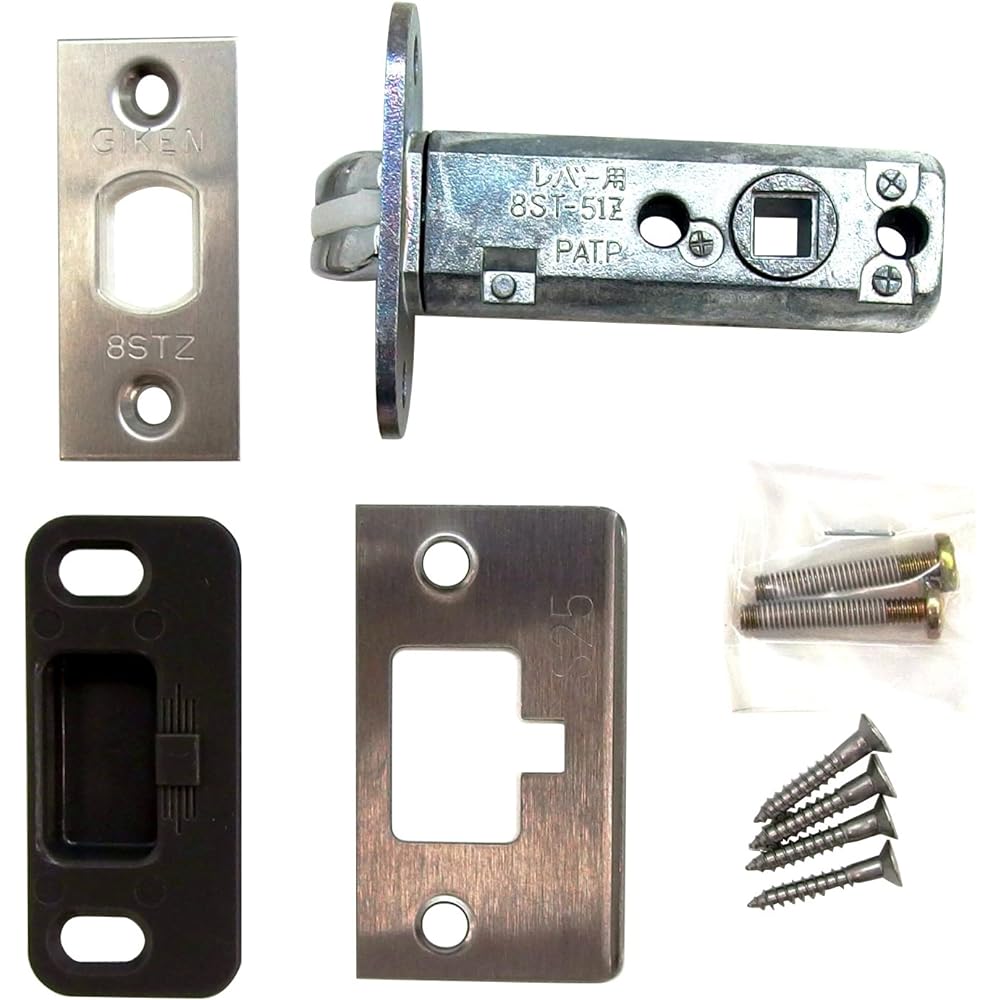 Kawaguchi Giken Door Lever Indoor Lock AL Series Boxed Nickel AL-33-4K13-N