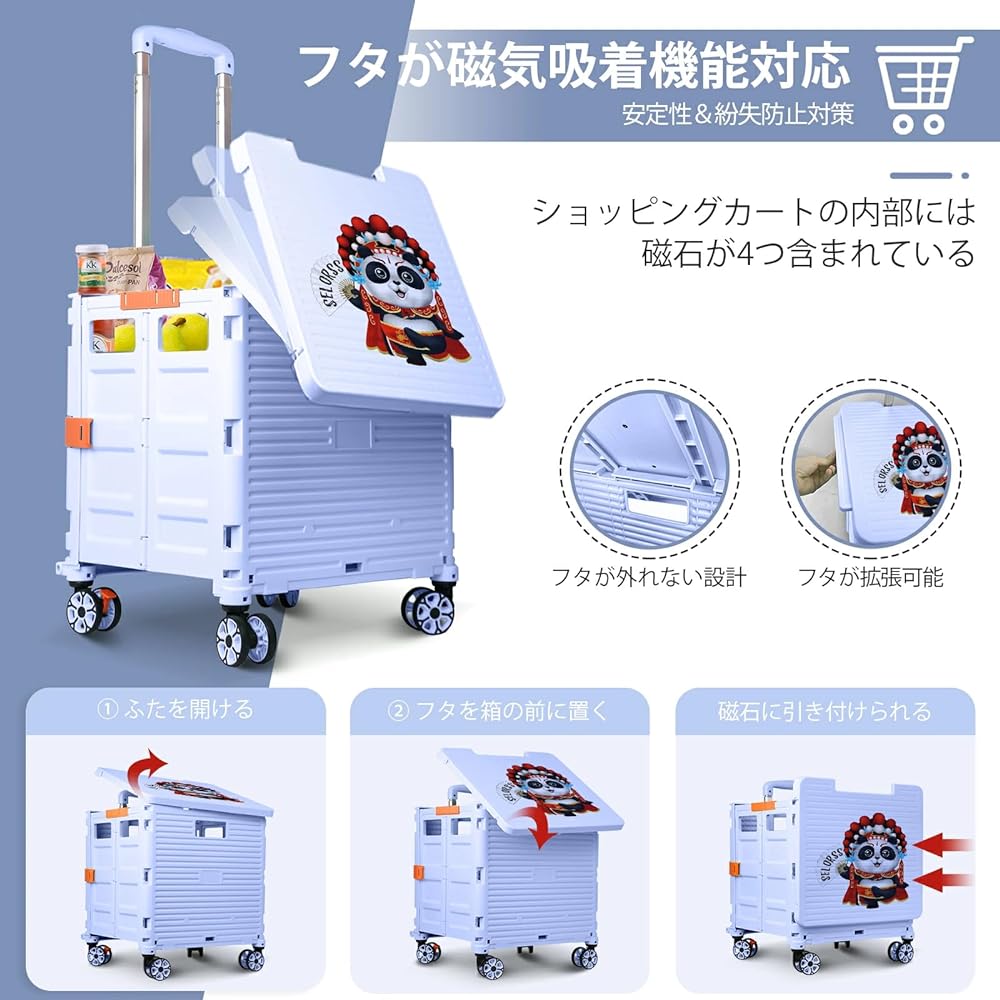 [Panda Lid] ur BY10 Carry Cart Carry Trolley Outdoor Foldable Cart Carry Shopping Cart Shopping Cart Carrying Cart For Fishing, Sports Days, Shopping, Ultra Compact, Disaster Prevention Supplies, Camping, Travel Supplies, Sturdy, Lightweight, Transportin