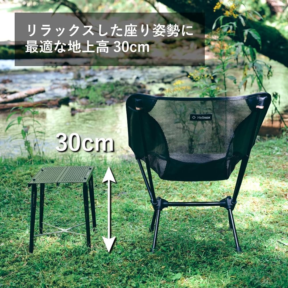 TOKYO CRAFTS Side Table Folding Low Table Compact 2 Tier Camping