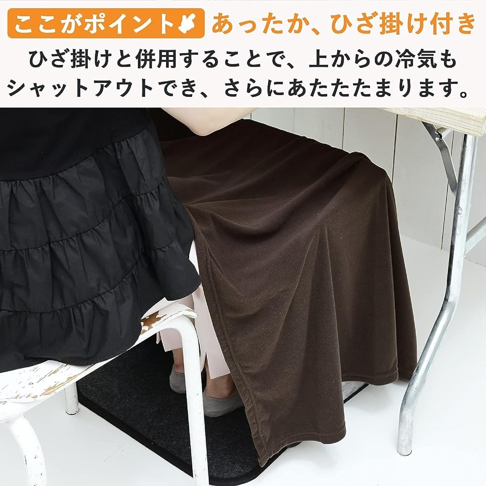 [Yamazen] Panel Heater, Desk Heater, Lap Rest, Foot Heater, Under Desk, Foldable, Stepless Temperature Adjustment, Foot Warmer, Cold Protection YPP-182HK