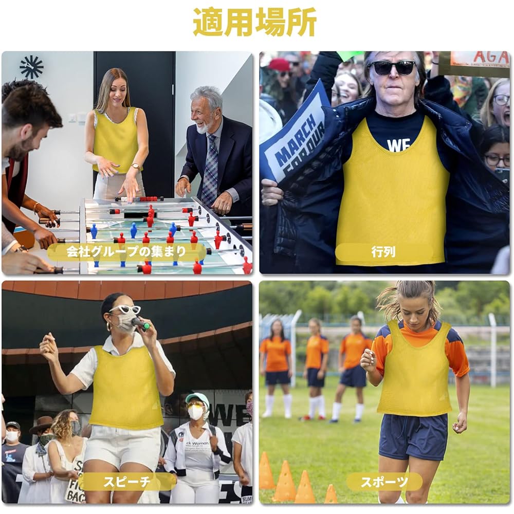 [TOEPODO] 6 Bibs, Children's Training Bibs, Football Bibs, 10 Colors, Sweat Absorbent, Lightweight, Good Breathability, Unisex, Sports Days, Practice Games