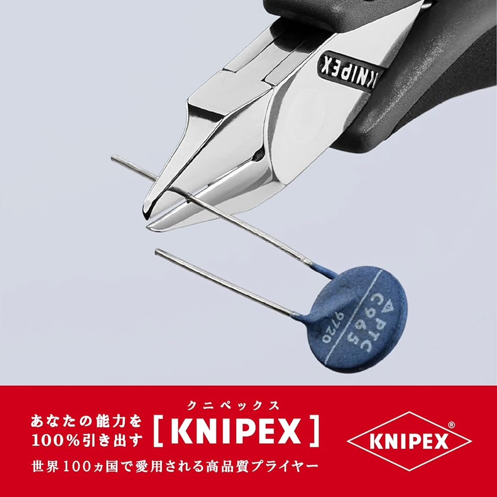KNIPEX 7772-115ESD Electronics Nipper