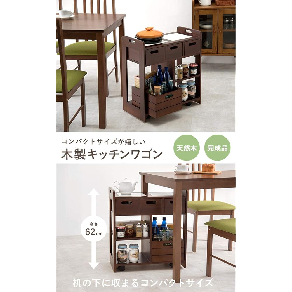 Hagiwara Kitchen Stocker Kitchen Rack Vegetable Stocker with Casters Width 60cm [Ready to Use Complete Product] Simple Wooden Natural Wood Brown MUD-6410BR