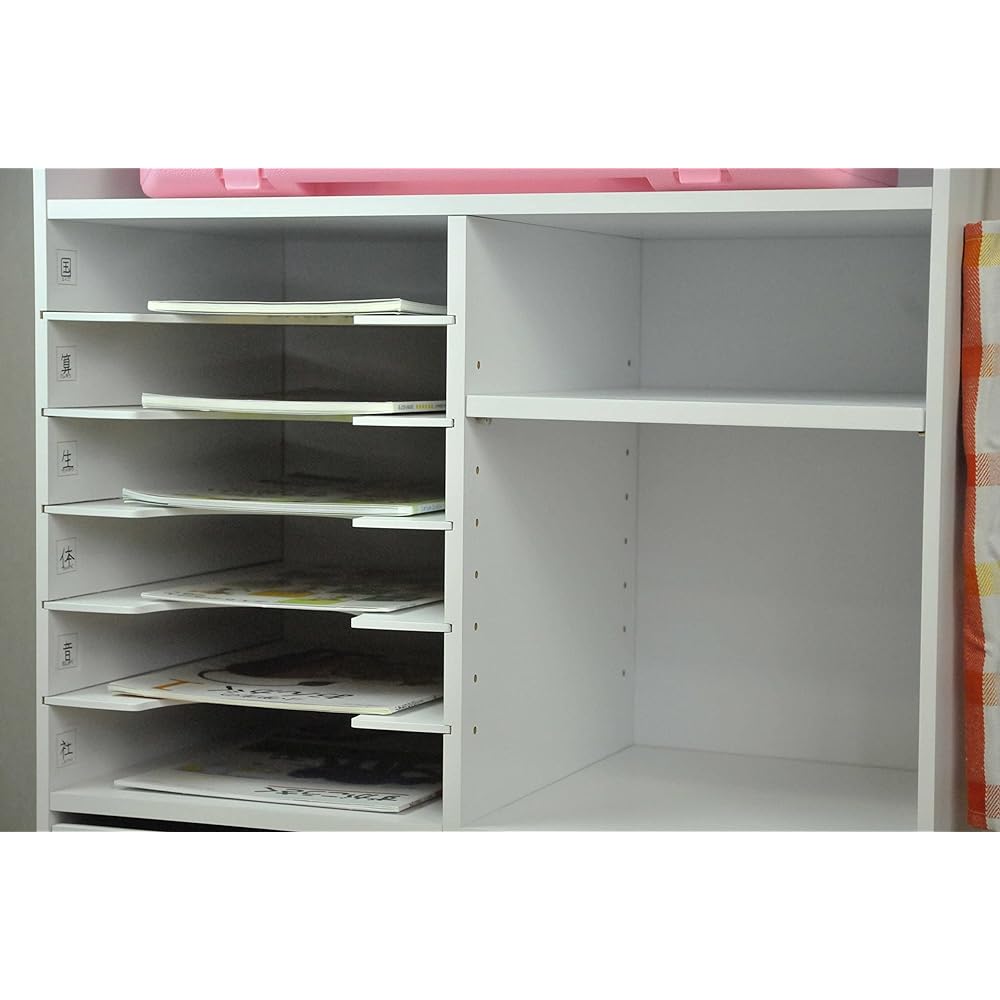 Needs school bag rack wide white RR-02W