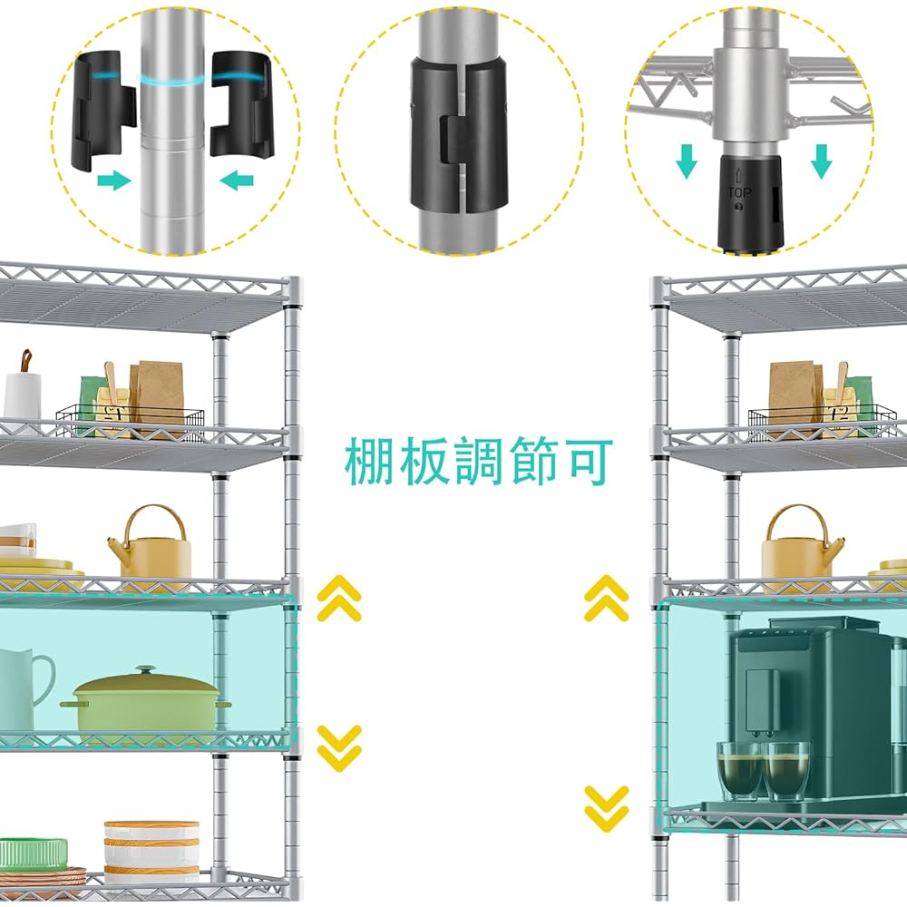 Metal Rack, Steel Rack, Open Shelf, 8 Tiers, Load Capacity, Height Adjustable, Large Capacity, Multifunctional Rack, Separate Rack, Width 60*Depth 34*Height 182cm, Silver