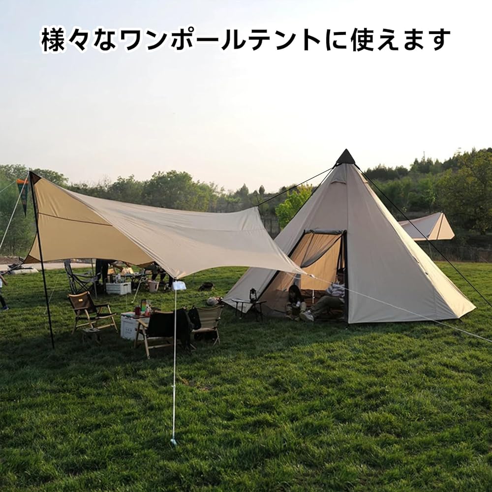 KOMCLUB One Pole Tent Tarp Connection Tarp Connection Adapter Tongari Hat Tent Hat Camping Equipment Tarp Connection Tarp Connection Hat Oxford Cloth Flame Retardant Water Repellent Sturdy Durable Carabiner and Rope Included Lightweight Compact Tarp Adap
