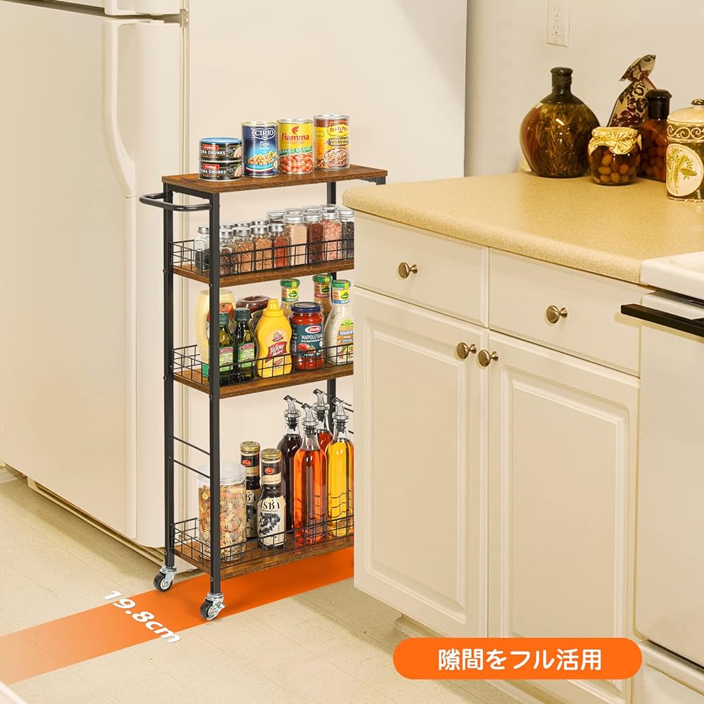 Kitchen Wagon Slim 4-Tier Kitchen Rack Wagon Storage Cart with Wooden Top Seasoning Storage for Small Spaces Gap Storage Multipurpose Bedroom Living Room Easy to Assemble Accessories 19cm