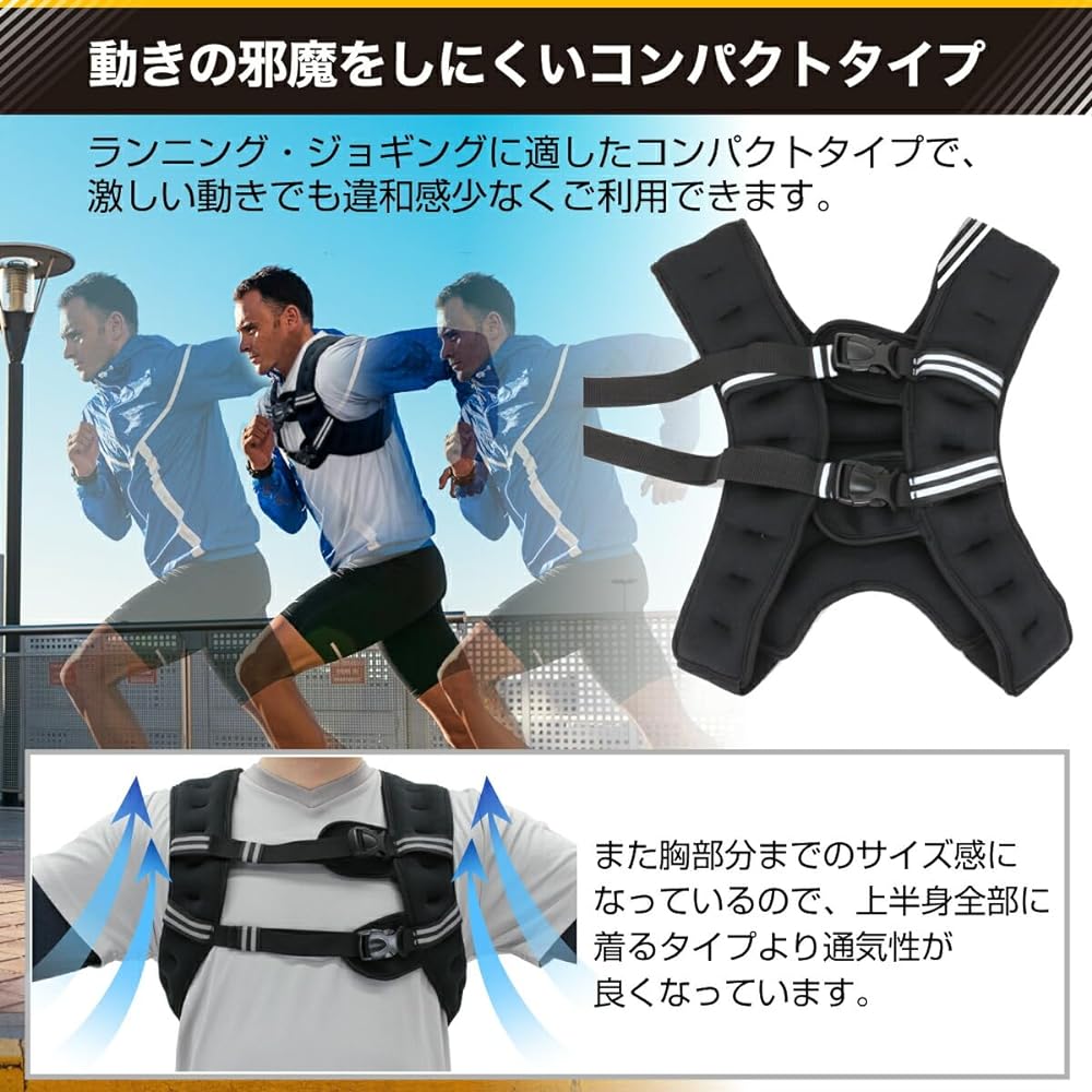 MUSCLE FACTORY Weight Vest Running Compact Power Vest Weight Jacket Weight Power Muscle Training Core Weight Weighted Vest Training Gym Abdominal Muscle Loading Exercise Sports Walking 3kg 5kg 8kg 10kg