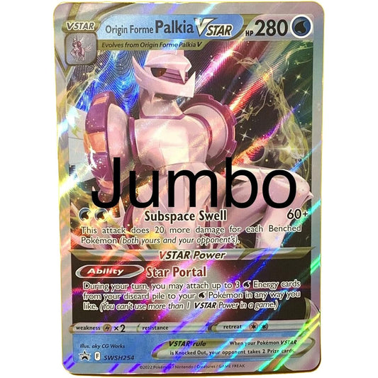 Origin Form Palkia VSTAR - **Extra Large** - Pokemon Jumbo Card - Promo SWSH254